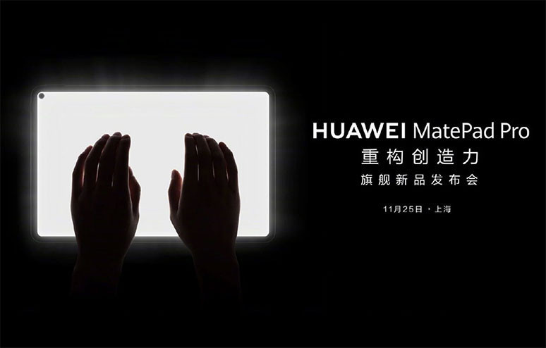 Huawei MatePad Pro yeniden göründü - Resim : 1