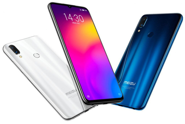 Meizu 16s'in fiyatı belli oldu! - Resim : 1