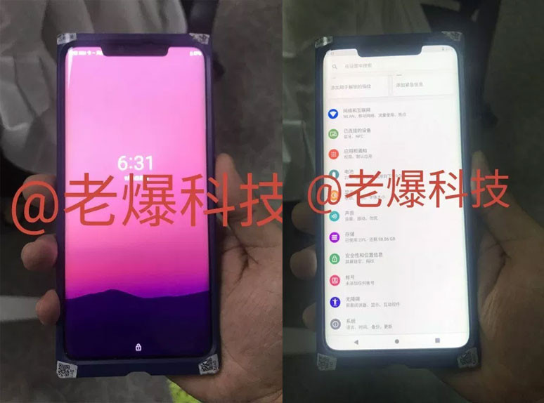 Huawei Mate 20 ve Mate 20 Pro yine sızdı - Resim : 3