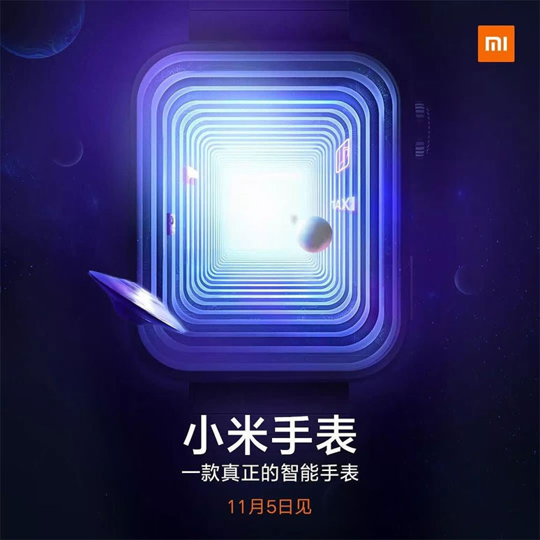 Xiaomi Mi Watch geliyor! - Resim : 1