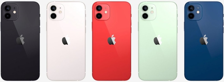 iPhone 12 tanıtıldı. İşte fiyatı ve özellikleri! - Resim : 2