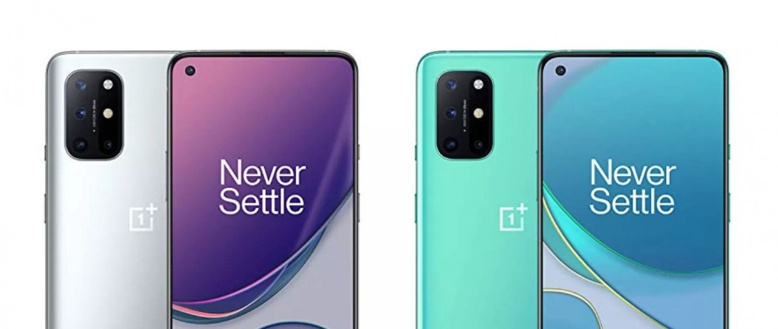 Bu telefon Türkiye'de yok satar işte OnePlus 8T! - Resim : 1