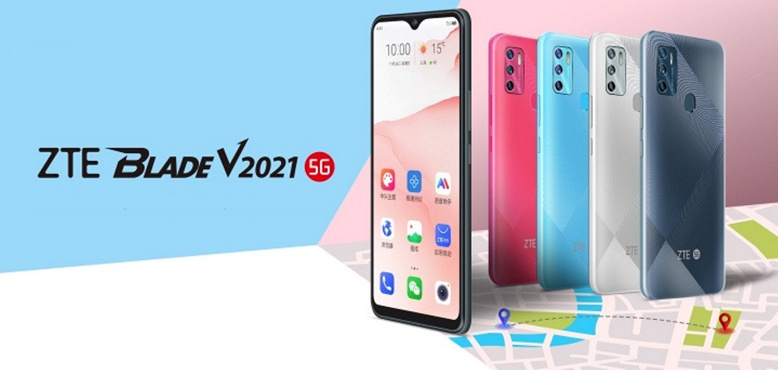 Bütçe dostu ZTE Blade V2021 5G tanıtıldı! - Resim : 1