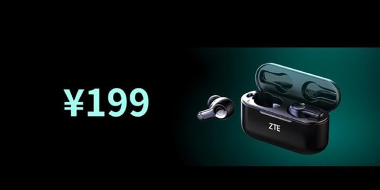 20 saatlik pil ömrüne sahip ZTE LiveBuds duyuruldu! - Resim : 2