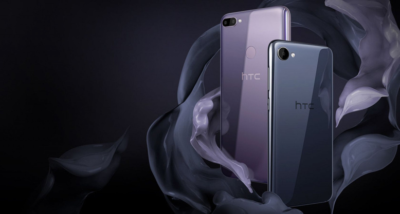 HTC yükselişte! Efsane geri döndü! - Resim : 1