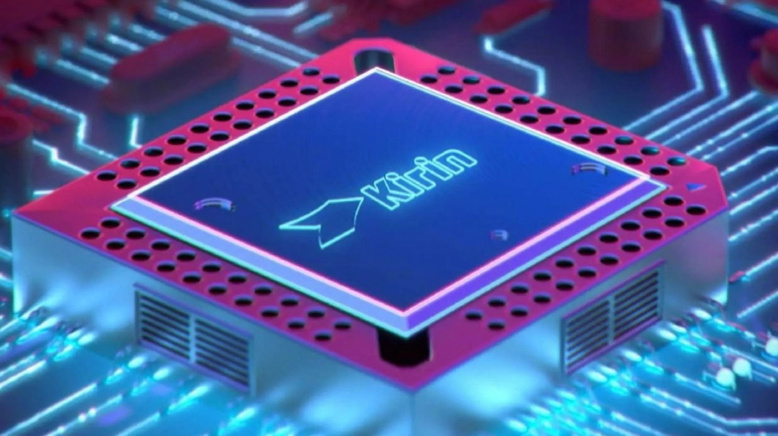 Huawei yeni işlemcisiyle açık ara fark atacak! - Resim : 1