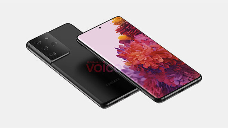 Samsung Galaxy S21 Ultra arka kamera detayları netleşiyor! - Resim : 1