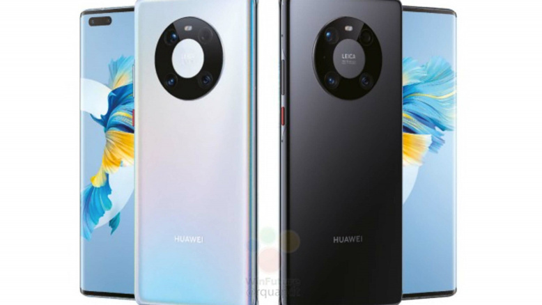 Huawei Mate 40 Pro Plus tanıtıldı! İşte detaylar! - Resim : 1