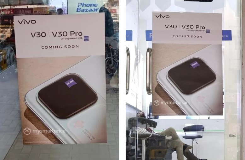 Vivo V30 Pro, ZEISS kamerasıyla fark yaratıyor - Resim : 1