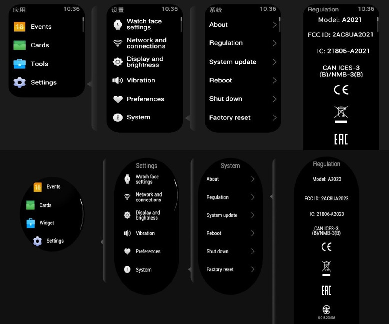 Amazfit GTR 2E ve GTS 2E'nin ilk ayrıntıları ortaya çıktı! - Resim : 1