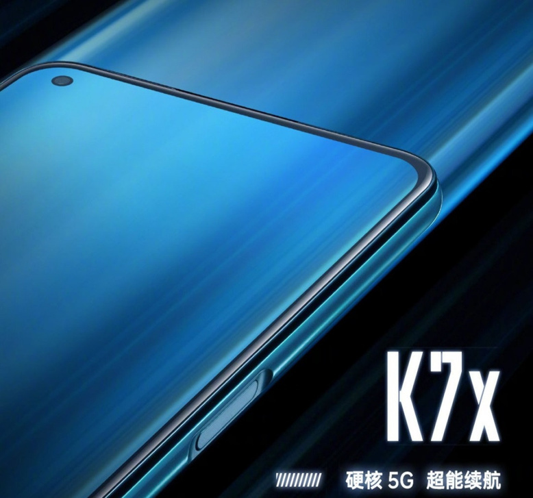 Uygun fiyatlı 5G'li telefon işte Oppo K7x - Resim : 1