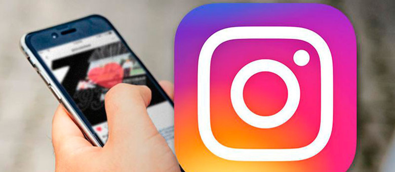 Instagram'da DM'den GIF nasıl gönderilir? Direct'te grup konuşmasından nasıl çıkılır? - Resim : 1