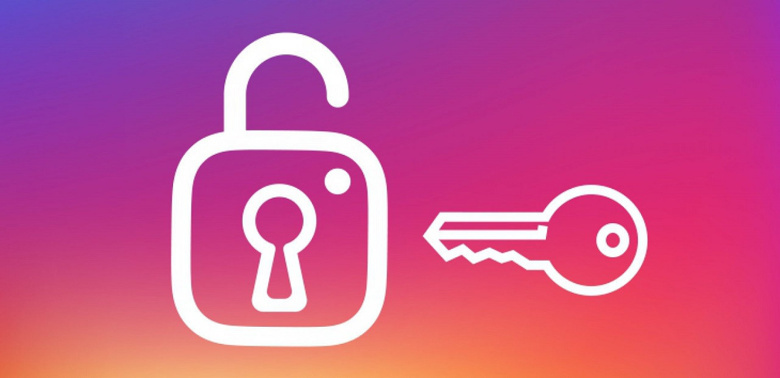 Instagram şifremi unuttum ne yapabilirim? - Resim : 1