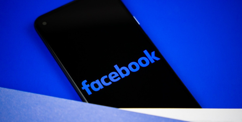 Facebook hesap kurtarma nasıl yapılır? - Resim : 1