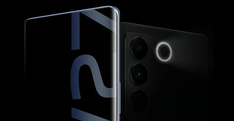 Yüksek performanslı Vivo V27 neler vadediyor? - Resim : 3