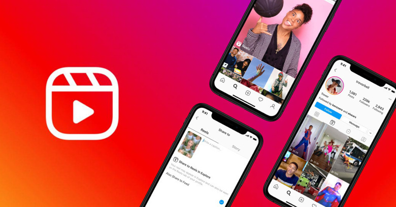 Instagram'daki Reels videomda kendi sesimi müzikle veya başkasının sesiyle nasıl mikslerim? - Resim : 1