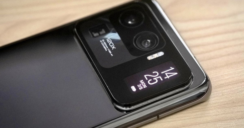 Xiaomi 12 ve 12 Ultra hakkında ilk sızıntılar kendini gösterdi! - Resim : 1