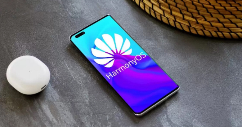HarmonyOS kullanıcı sayısı inanılmaz hızlı artıyor! İşte güncel rakamlar! - Resim : 1