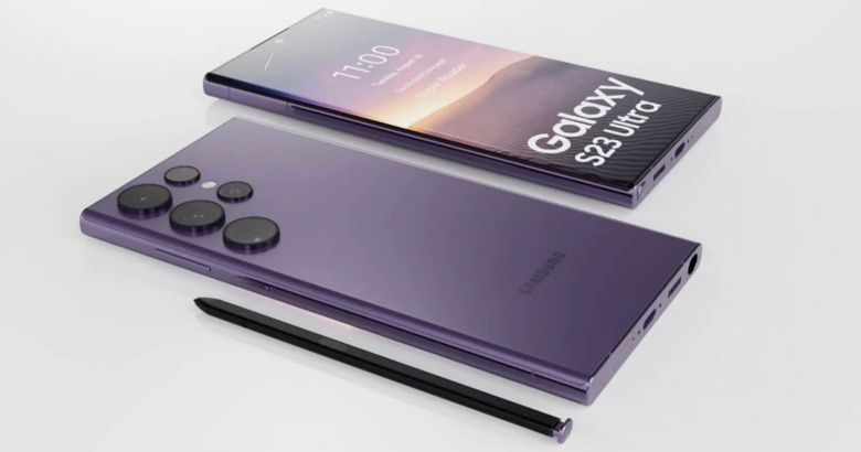 Samsung Galaxy S23 Ultra tanıtıldı! İşte Türkiye fiyatı ve özellikleri! - Resim : 5