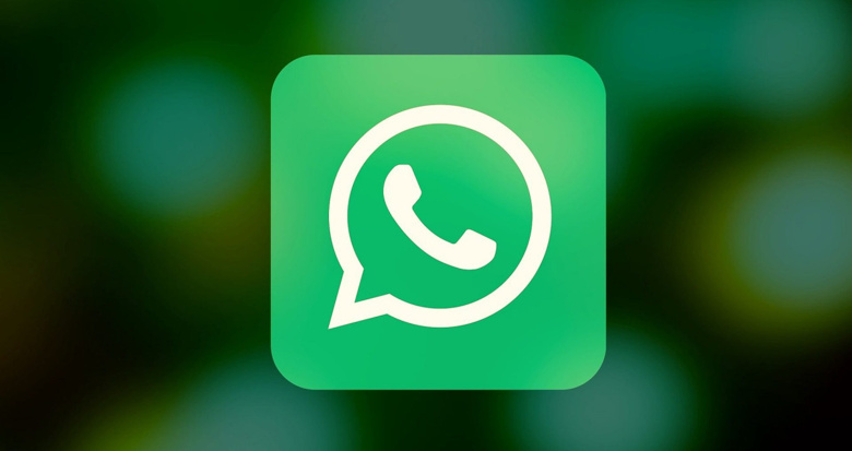 WhatsApp'da sohbetler nasıl temizlenir? Sohbet ve gruplar nasıl arşivlenir? - Resim : 1