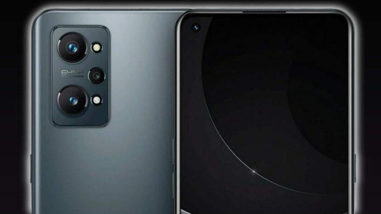 12 GB RAM'e sahip Realme GT Neo 2 sonunda geliyor! - Resim : 1