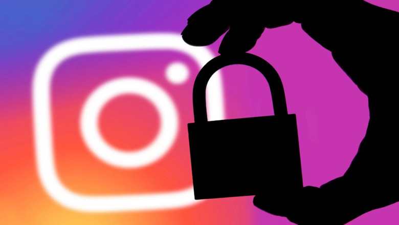 Instagram Kurtarma Kodu nedir? Nasıl kullanılır? Instagram şifresi nasıl değiştirilir? - Resim : 1
