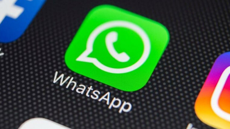 WhatsApp hesap bilgileri nasıl talep edilir? - Resim : 1