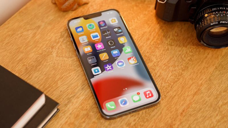 iOS 16 hakkında bilinmesi gereken her şey! - Resim : 1