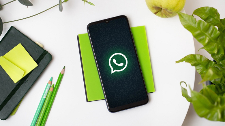 WhatsApp Kişiler Görünmüyor – Nasıl çözülür? - Resim : 1