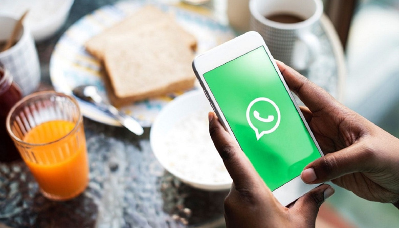 WhatsApp'da medya, belge, konum veya kişi nasıl paylaşılır? - Resim : 1