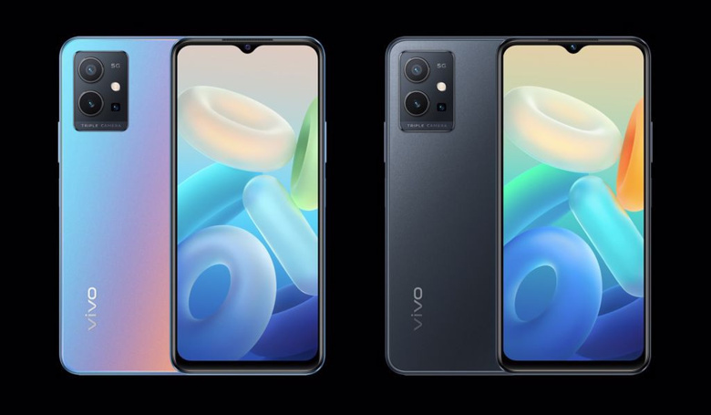 Vivo Y55 5G tanıtıldı! İşte fiyatı ve özellikleri! - Resim : 1