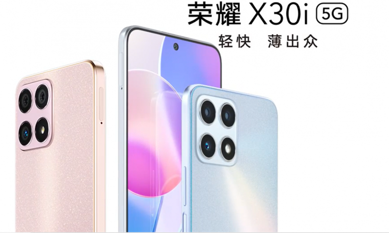 Honor X30i tanıtıldı! İşte özellikleri - Resim : 1