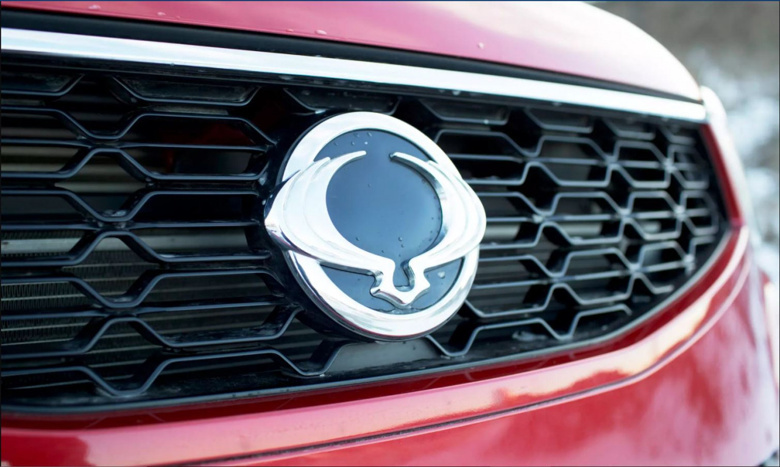 Dünyaca ünlü otomobil devi yolun sonuna geldi! - Resim : 1