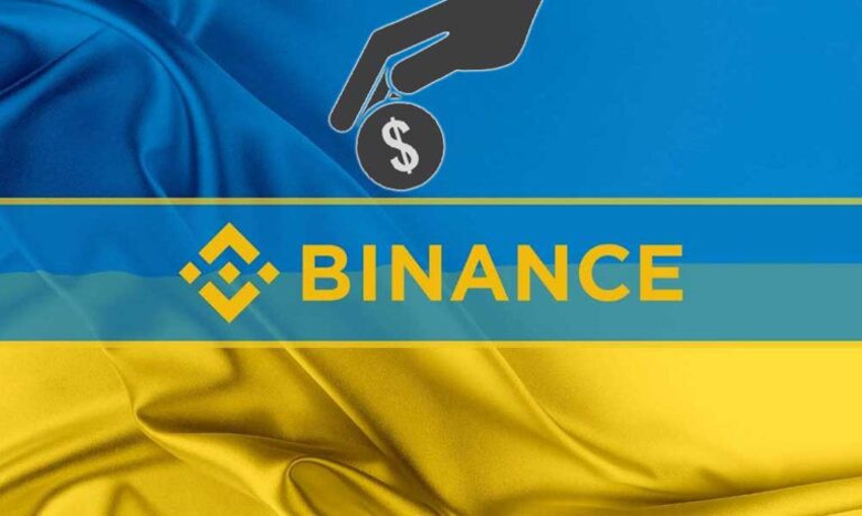 Binance, 3 ay boyunca 75 $ değerinde BUSD bağışlayacak! - Resim : 1