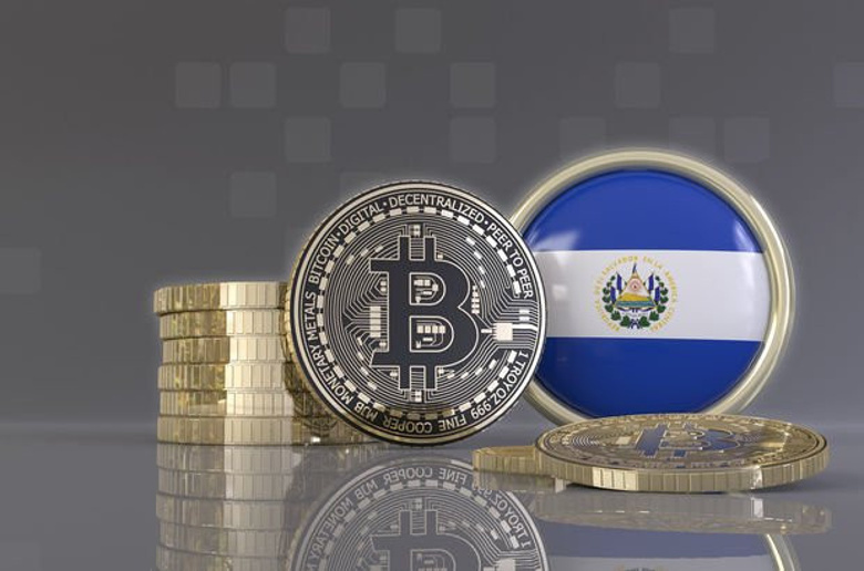 IMF, Bitcoin konusunda El Salvador'a yardım ediyor! - Resim : 1