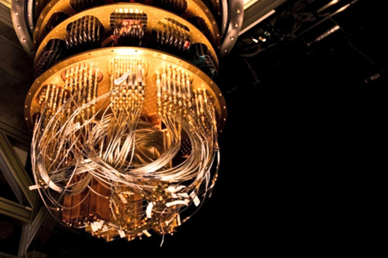 Fujitsu: Kuantum bilgisayarlar bilgisayar dünyasını 'büyük ölçüde' değiştirebilir! - Resim : 1