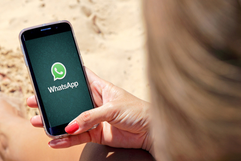 WhatsApp'da silinen mesajlar nasıl geri getirilir? - 2021 - Resim : 1