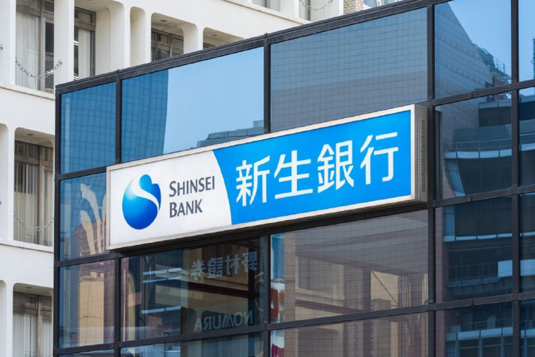 O banka, yeni müşterileri cezbetmek için XRP veya BTC sunuyor! İyi para be! - Resim : 1