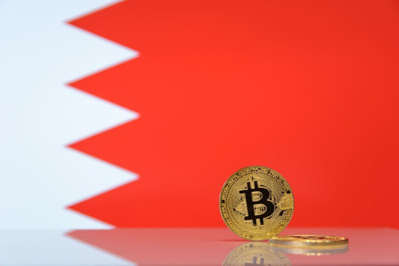 Bahreyn merkez bankasından Bitcoin hamlesi! - Resim : 1