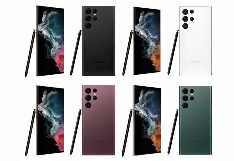 Samsung Galaxy S22 Ultra'nın detaylı görselleri sızdırıldı! - Resim : 1