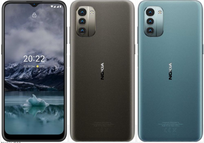 Nokia G11, üç kamera ve büyük pil ile sessizce piyasaya çıktı! - Resim : 1