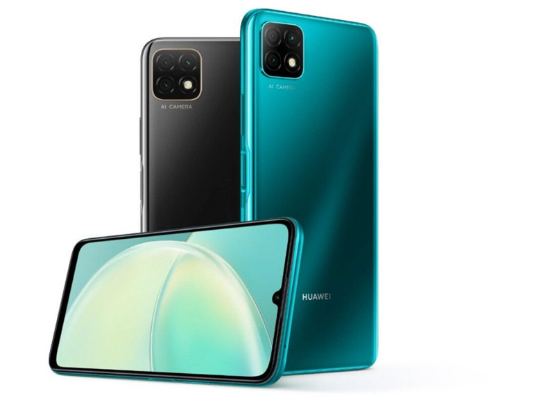 Huawei Nova Y60 tanıtıldı! İşte fiyatı ve özellikleri! - Resim : 1