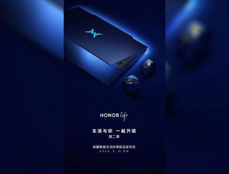 Oyunseverler Müjde! Honor Hunter yakında geliyor! - Resim : 1