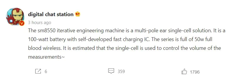 Xiaomi 13 Serisi ortalığı yıkıp geçmeye geliyor! - Resim : 1