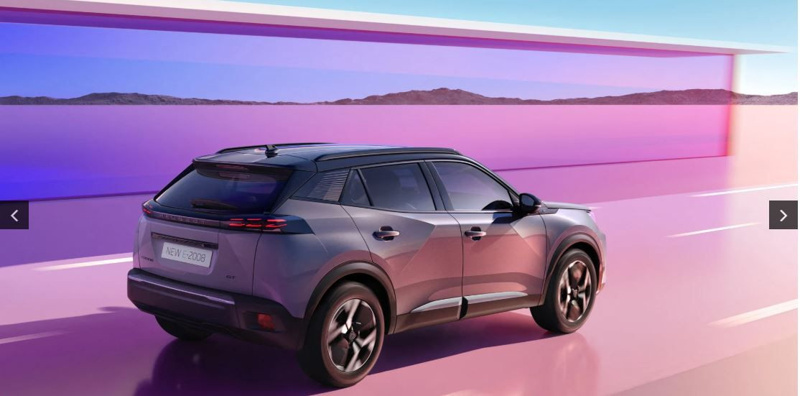 Peugeot 2008 için yüzyılın kampanyası başladı, bunu duyan bayiye koşuyor - Resim: 4