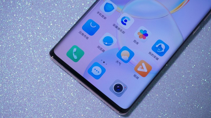 Honor’u bekleyen büyük tehlike! Yasaklanacağı bildiriliyor! - Resim : 1