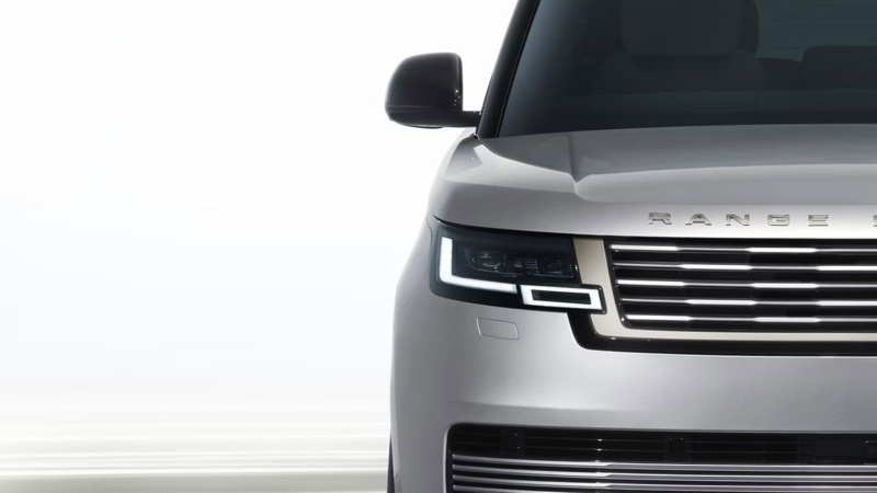 Range Rover SV Ultra tanıtıldı - Resim: 8