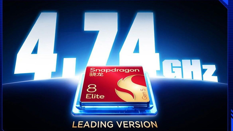 Red Magic 11S Pro+ tanıtıldı - Resim: 3