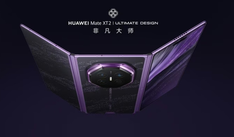 Açıldığında kalınlığı sadece 3,5 mm! Huawei Mate XT 2 tanıtıldı: İşte fiyatı ve özellikleri - Resim: 7