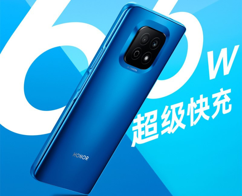 Yeni ucuz akıllı telefon Honor Play 5 Youth Edition! - Resim : 1